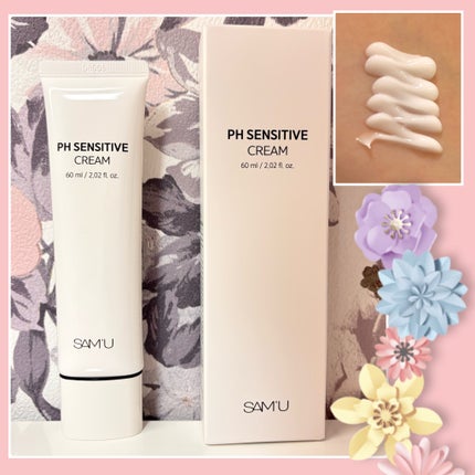 サミュ PHセンシティブクリーム/SAM'U/フェイスクリームを使ったクチコミ(1枚目)
