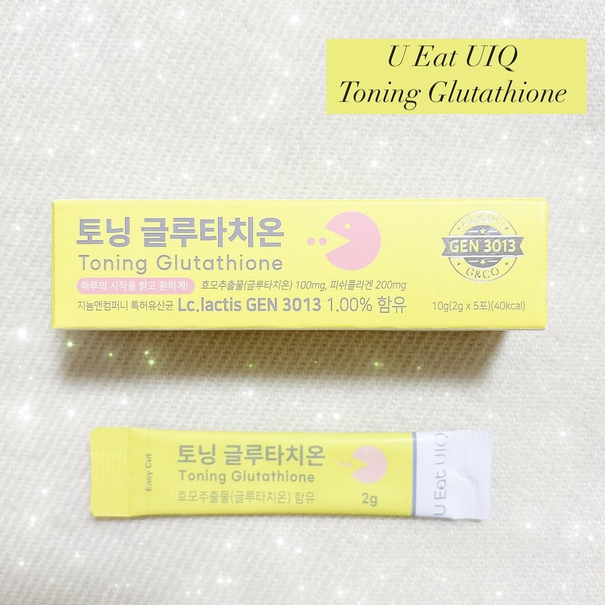 U EAT UIQ トーニング グルタチオン/UIQ/美容サプリメントを使ったクチコミ（1枚目）