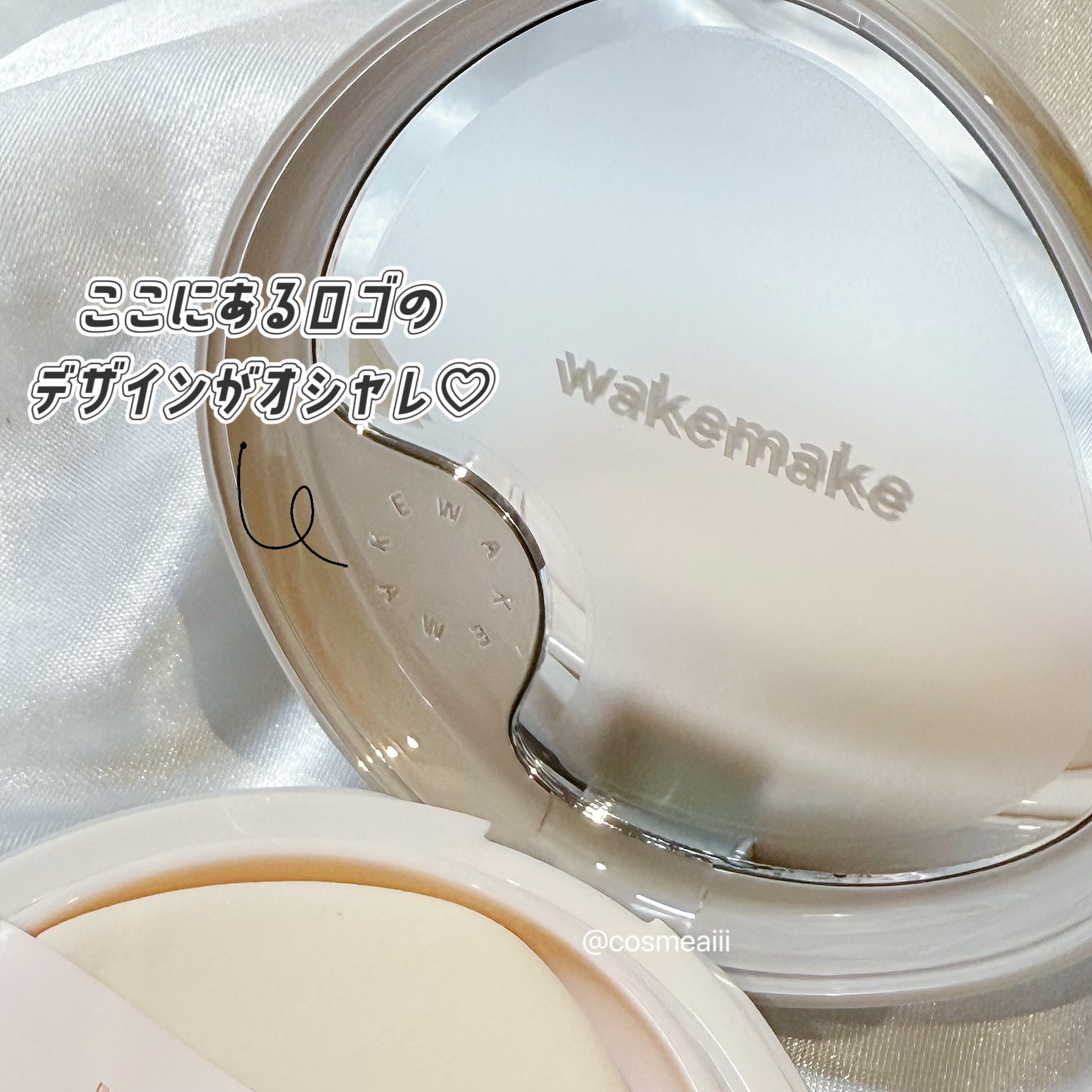 ウォータフルグロウティント/wakemake/リップティントを使ったクチコミ（3枚目）