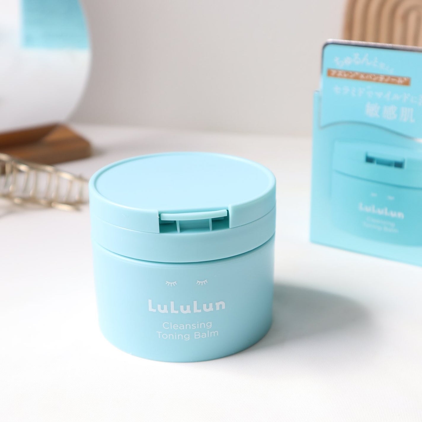 ルルルンクレンジング トーニングバーム MILD BLUE/ルルルン/クレンジングバームを使ったクチコミ(1枚目)