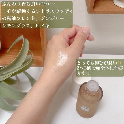 ブースト ポンパー X/アーレス/美容液を使ったクチコミ(4枚目)