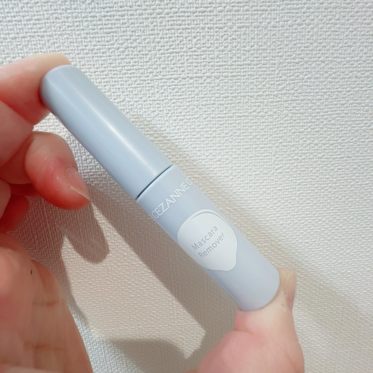 マスカラリムーバー/CEZANNE/ポイントメイクリムーバーを使ったクチコミ(3枚目)