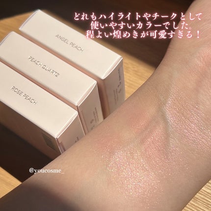 ビディボブ ハイライター/Glint/パウダーハイライトを使ったクチコミ(7枚目)