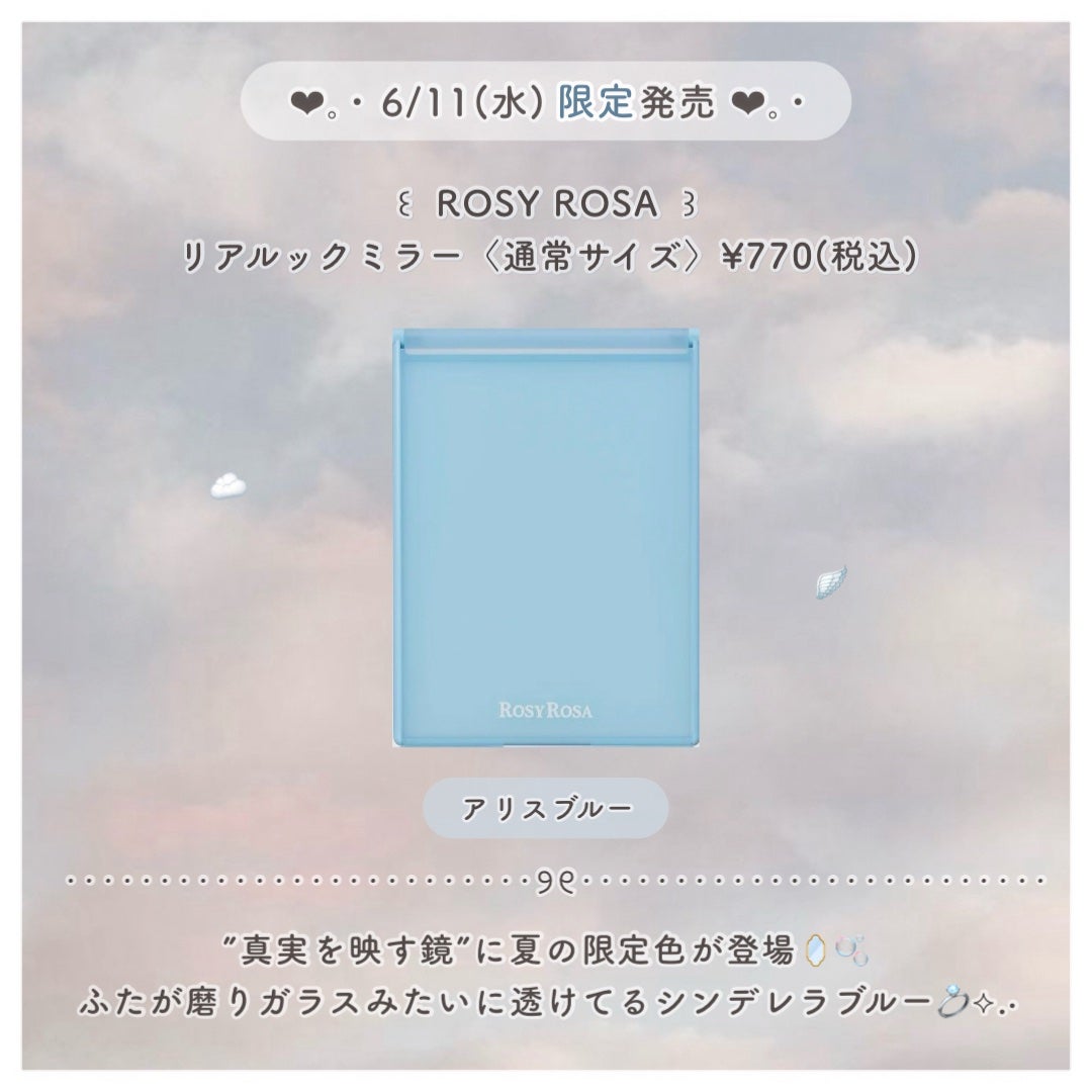 皮脂テカリ防止下地/CEZANNE/化粧下地を使ったクチコミ(4枚目)