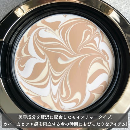 SIGNATURE ESSENCE COVER PACT /AGE20’s/クリーム・エマルジョンファンデーションを使ったクチコミ(2枚目)