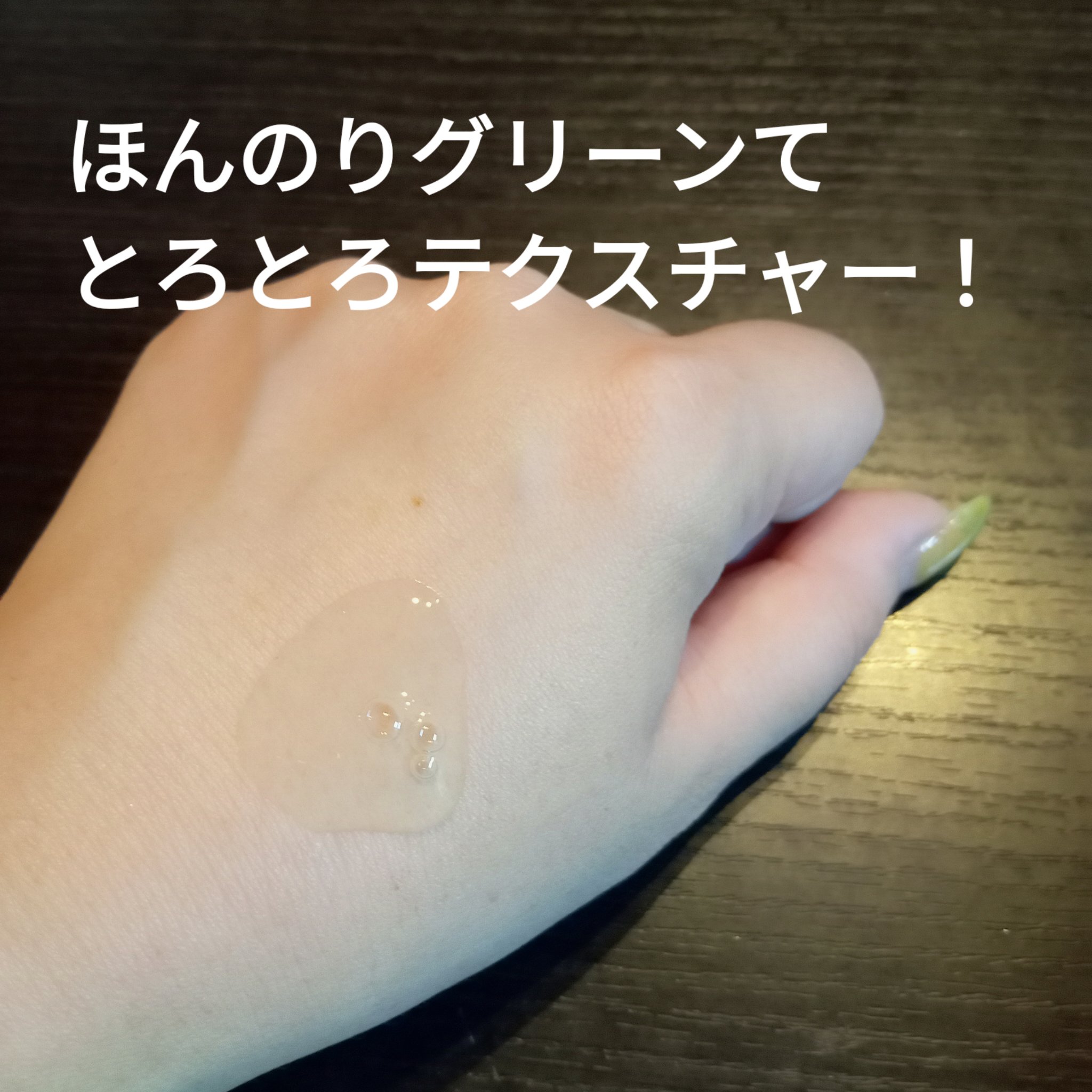 Hydra Forte Ampoule/essenciel/美容液を使ったクチコミ（3枚目）