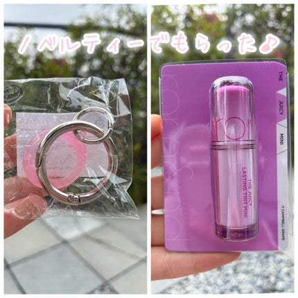 ベターザンパレット/rom&nd/アイシャドウパレットを使ったクチコミ(6枚目)