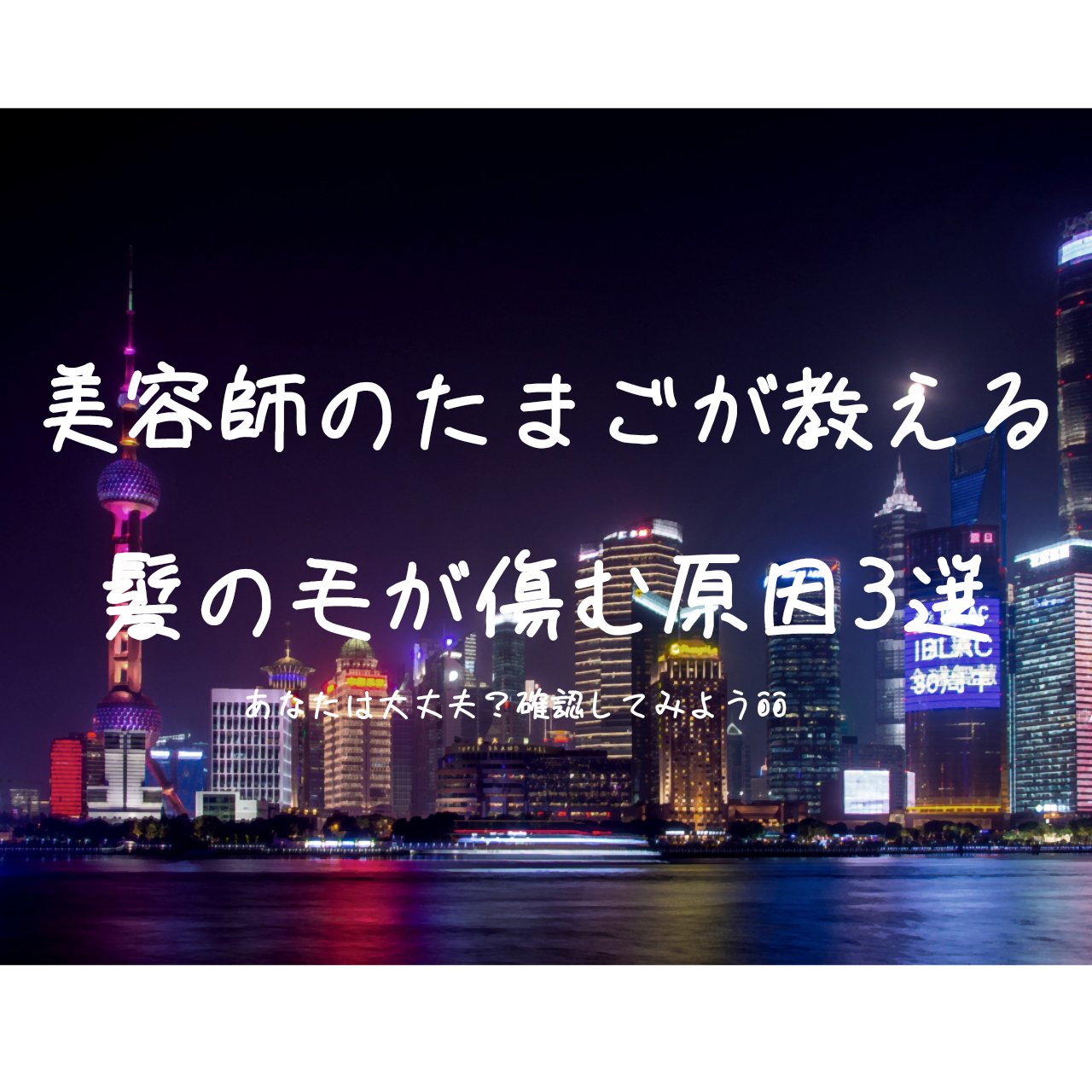 リファエールブラシ/ReFa/ヘアブラシを使ったクチコミ（1枚目）