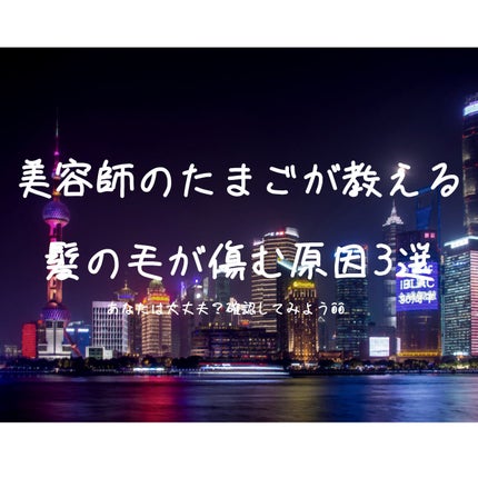 リファエールブラシ/ReFa/ヘアブラシを使ったクチコミ(1枚目)