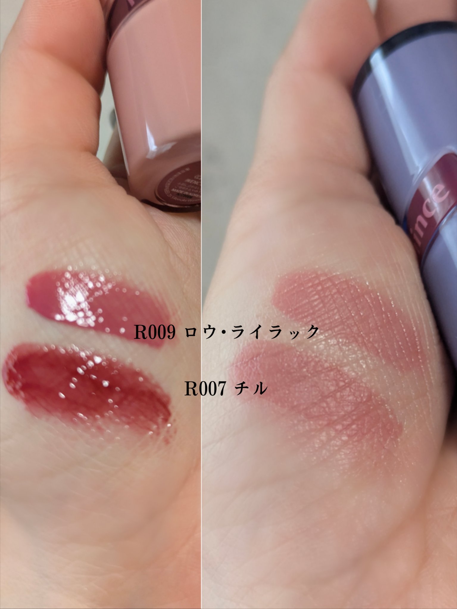 ロウグロウジェルティント/hince/リップティントを使ったクチコミ（3枚目）