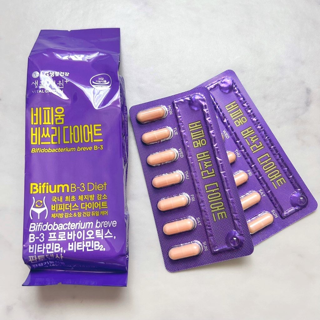 ビフィウム ビースリーダイエット/LG生活庭園/ボディサプリメントを使ったクチコミ(2枚目)