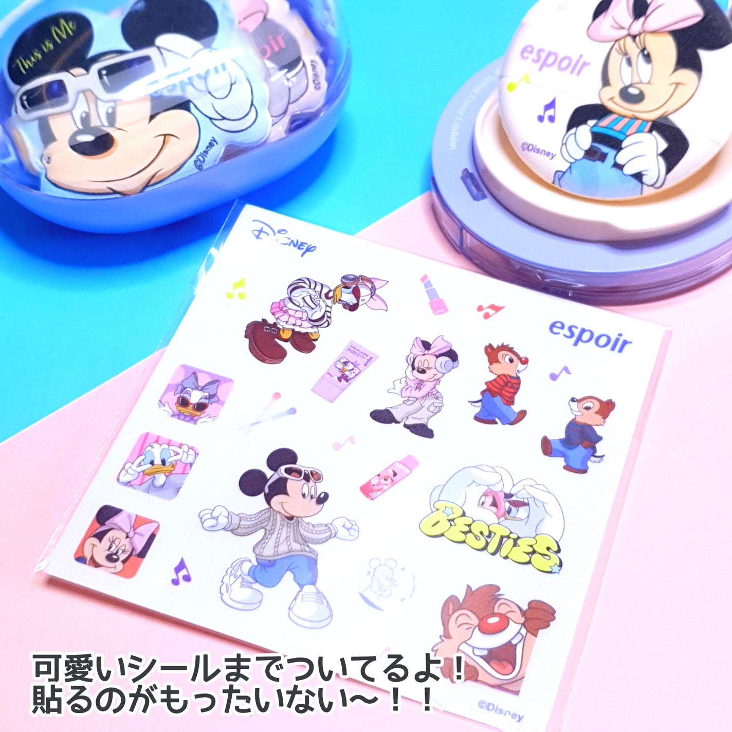 ビーベルベットカバークッション/espoir/クッションファンデーションを使ったクチコミ(9枚目)