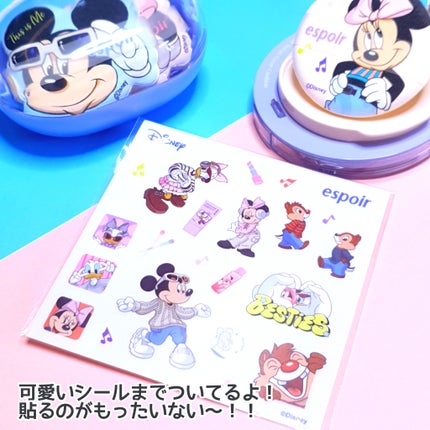 ビーベルベットカバークッション/espoir/クッションファンデーションを使ったクチコミ(9枚目)