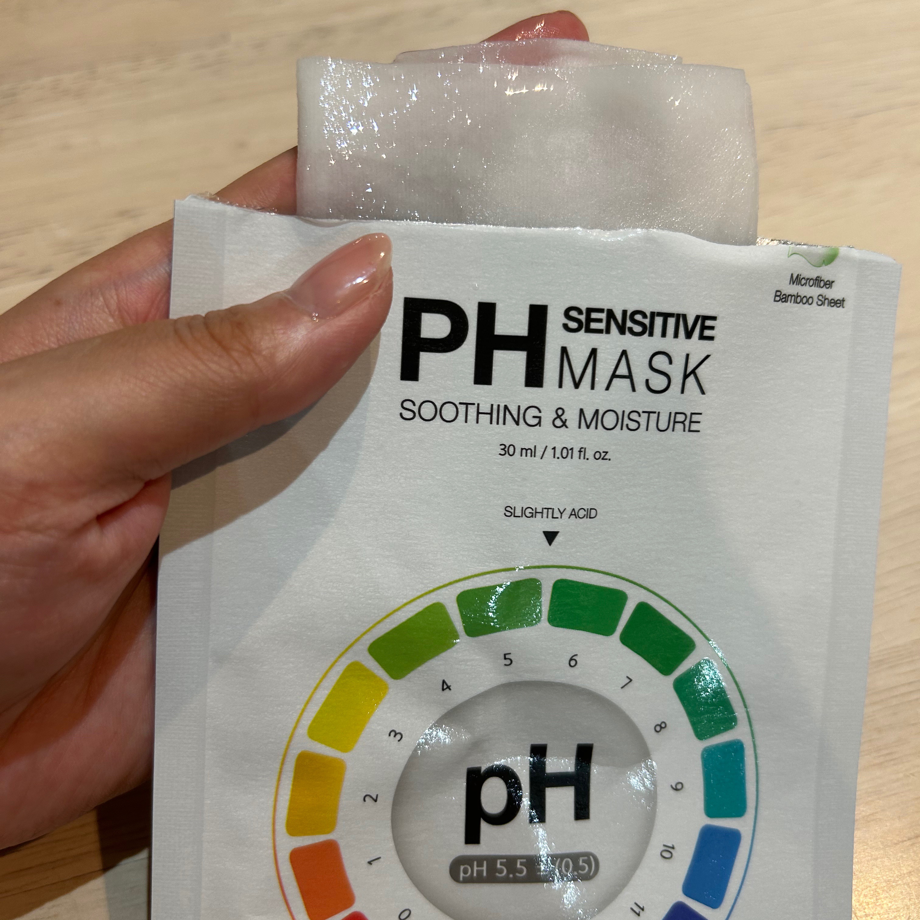 PHセンシティブマスクスージング＆モイスト/SAM'U/シートマスク・パックを使ったクチコミ（2枚目）