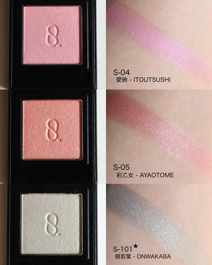 トリートメント ラッピング リップ/SUQQU/口紅を使ったクチコミ(10枚目)