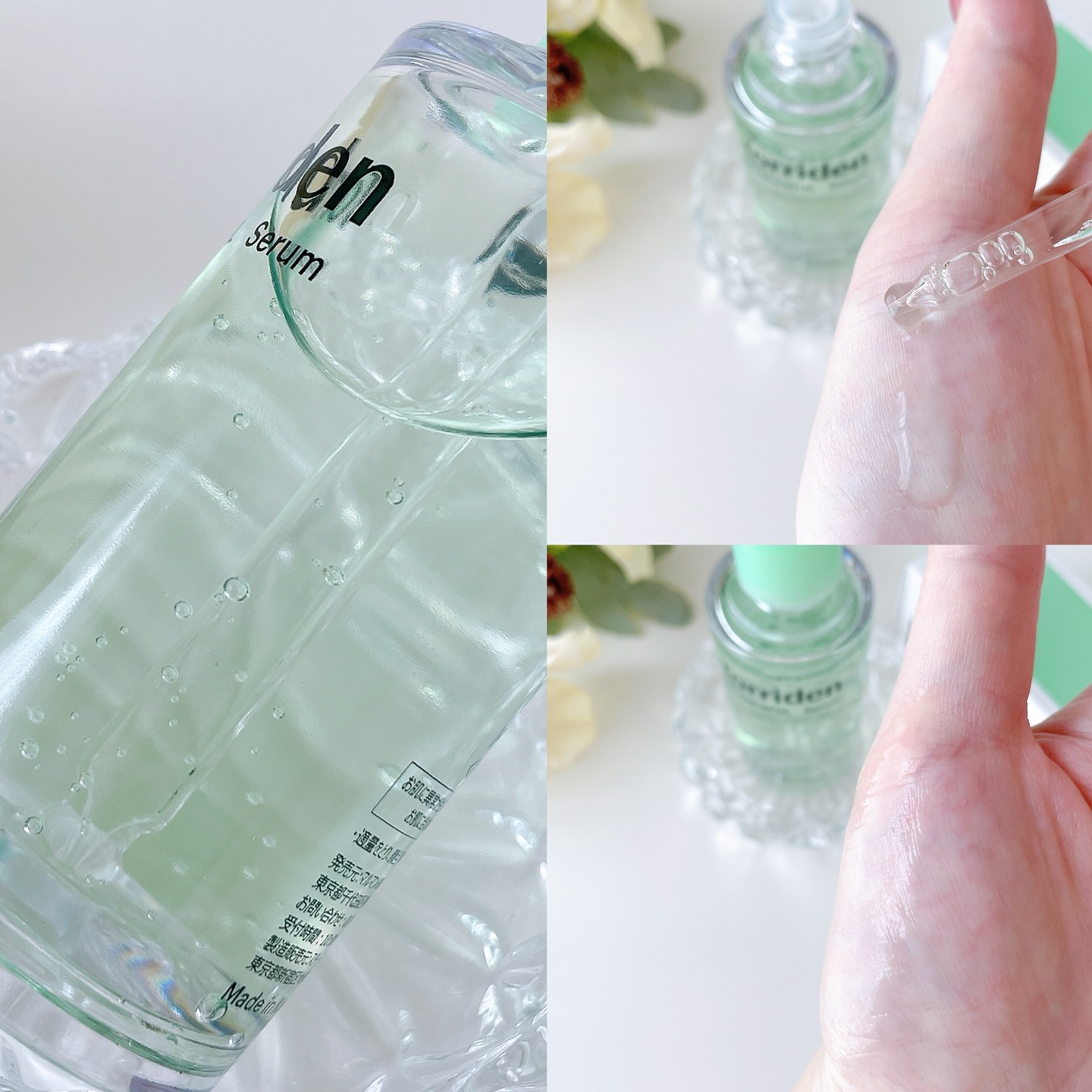 バランスフル シカセラム/Torriden/美容液を使ったクチコミ（3枚目）