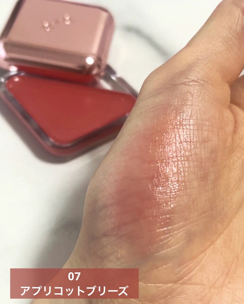 エッセンシャル リップチーク タップ/CLIO/ジェル・クリームチークを使ったクチコミ(2枚目)