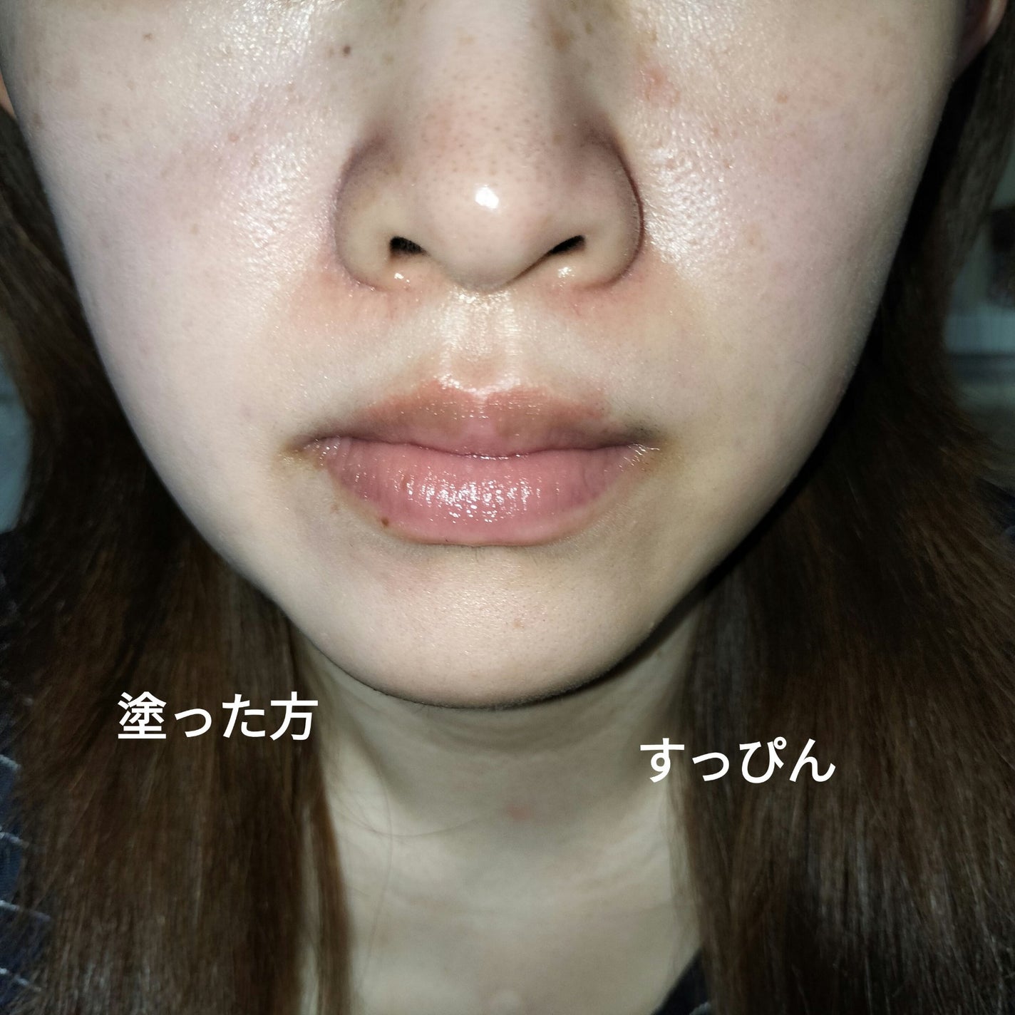 薬用トーンアップCCクリーム/トランシーノ/CCクリームを使ったクチコミ(4枚目)