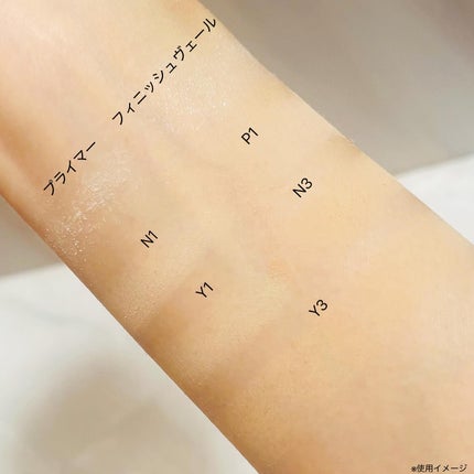 ミネラルファンデーション トライアルセット/ビューティフルスキン/トライアルキットを使ったクチコミ(4枚目)