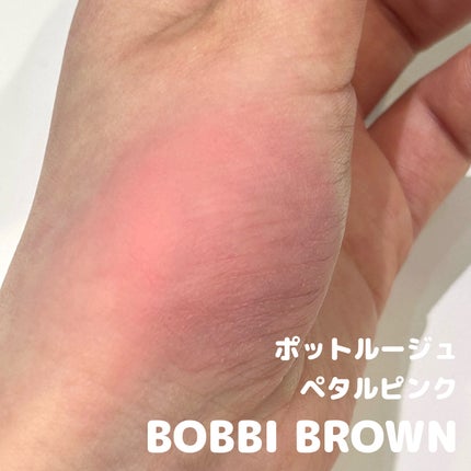 ããã ã«ãŒãžã¥/BOBBI BROWN/ãžã§ã«ã»ã¯ãªãŒã ããŒã¯ã䜿ã£ãã¯ãã³ãïŒ2æç®ïŒ