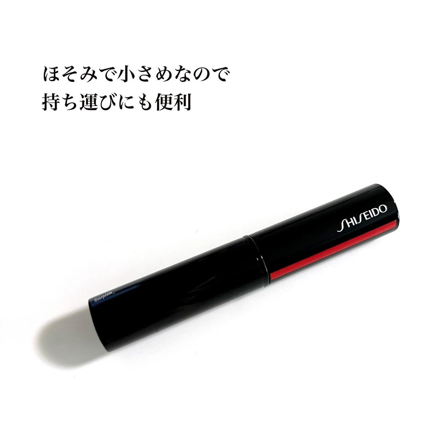 SHISEIDO シンクロスキン ラディアントリフティング コンシーラー/SHISEIDO/スティックコンシーラーを使ったクチコミ(5枚目)