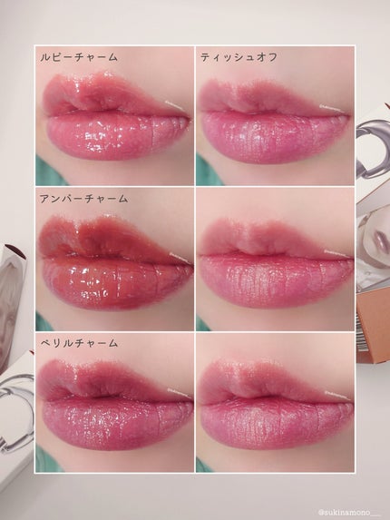 エントロピー チャームティント ベースブラリー/ENTROPY/リップティントを使ったクチコミ(6枚目)