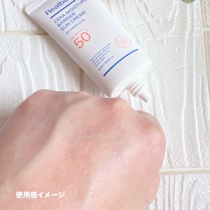 セラ水分バリア日焼け止め/Real Barrier/日焼け止めクリームを使ったクチコミ(5枚目)
