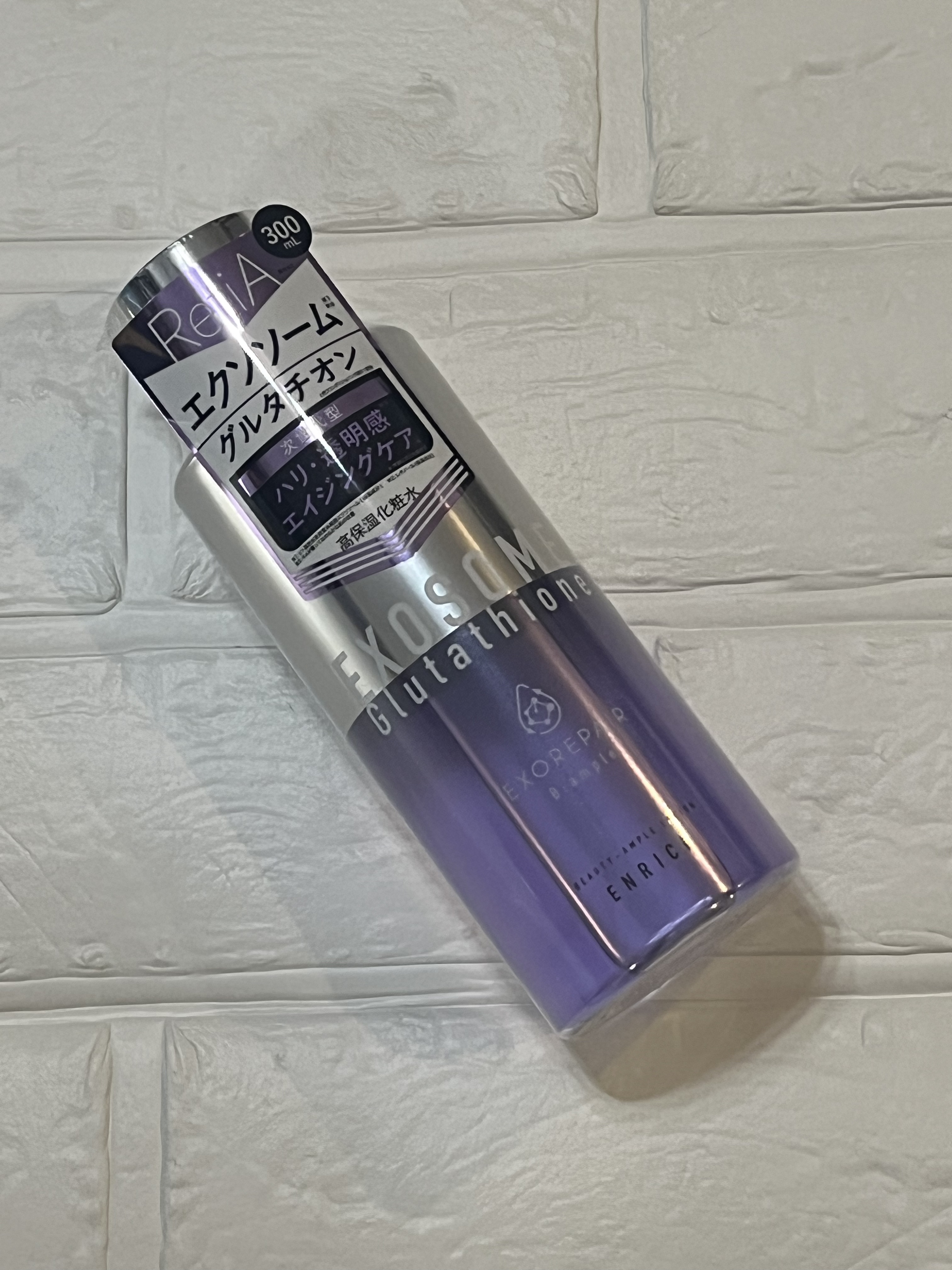 Bアンプル エクソリペア 美容原液ローション エンリッチ/Bアンプル/化粧水を使ったクチコミ（1枚目）