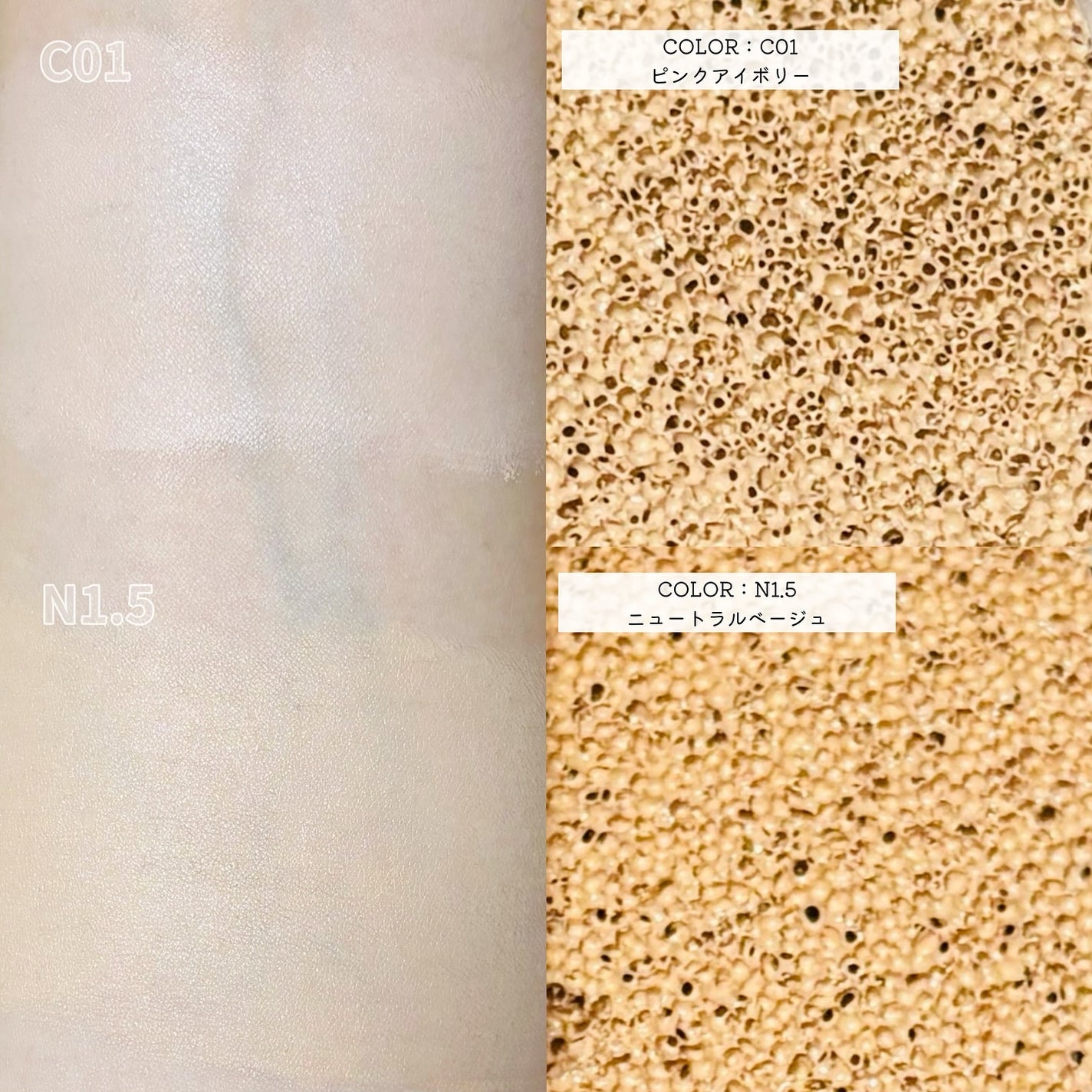 デリケートシルクベールアートプライマー/TFIT/化粧下地を使ったクチコミ(4枚目)