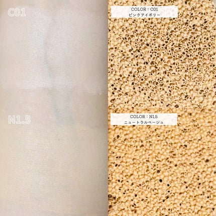 デリケートシルクベールアートプライマー/TFIT/化粧下地を使ったクチコミ(4枚目)