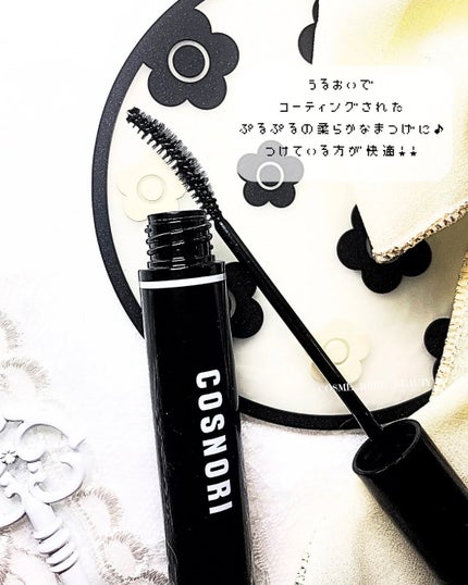 ロングアクティブアイラッシュセラム/COSNORI/まつげ美容液を使ったクチコミ(5枚目)