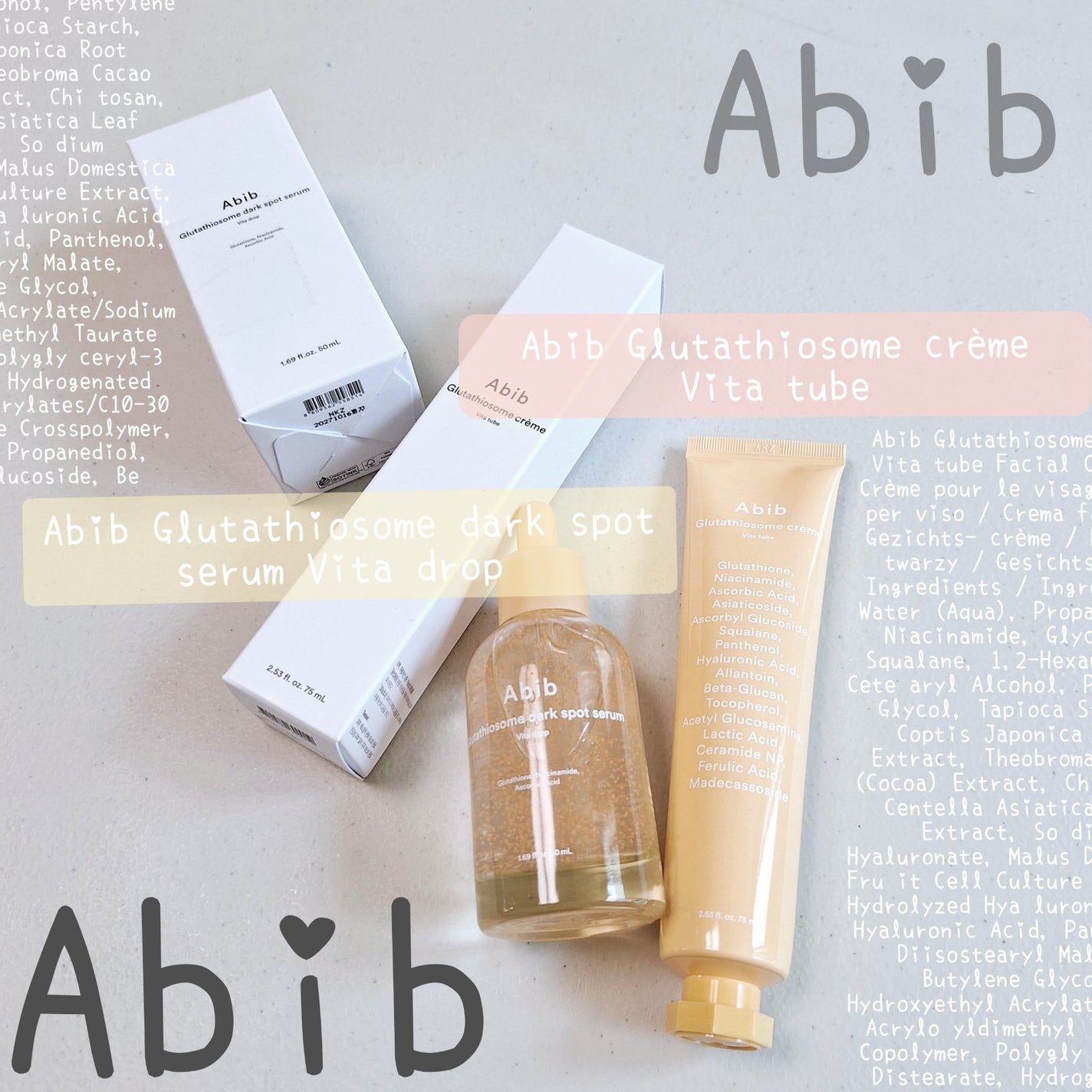 アビブ グルタチオンソームダークスポットセラムビタドロップ/Abib /美容液を使ったクチコミ(1枚目)