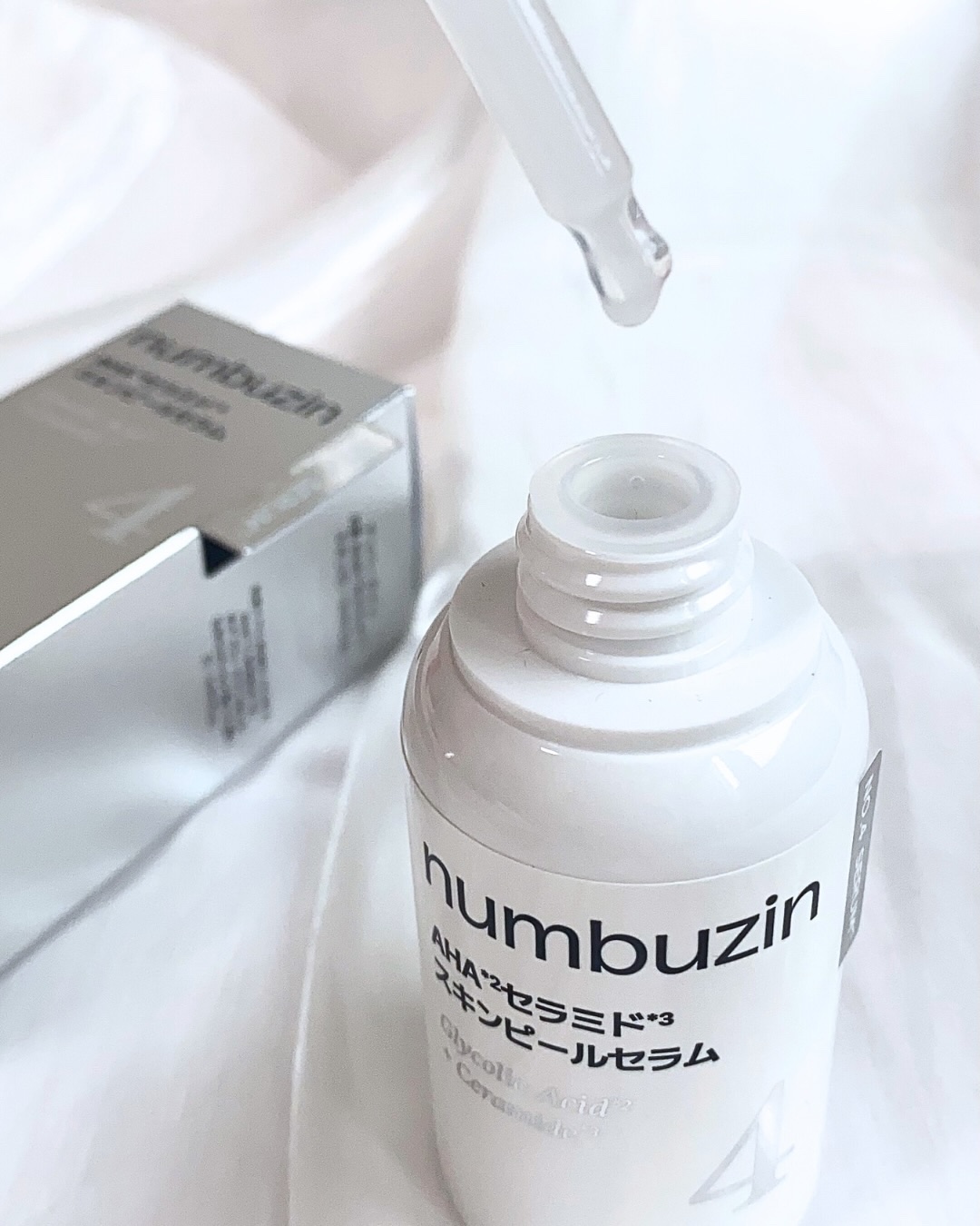 4番 AHAセラミドスキンピールセラム/numbuzin/美容液を使ったクチコミ（3枚目）
