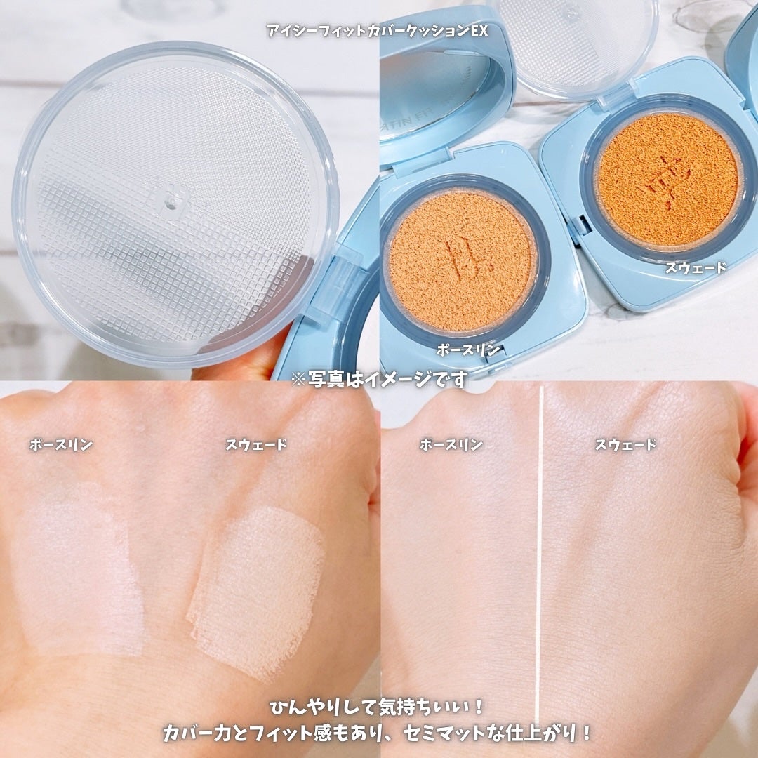 デリケートシルクベールアートプライマー/TFIT/化粧下地を使ったクチコミ(2枚目)