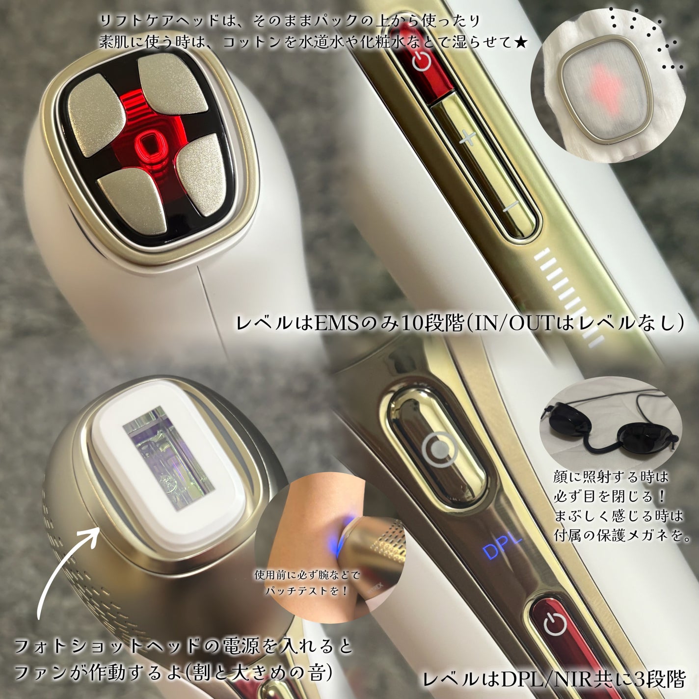 MiRAY ONE/MYTREX/美顔器・マッサージを使ったクチコミ(4枚目)