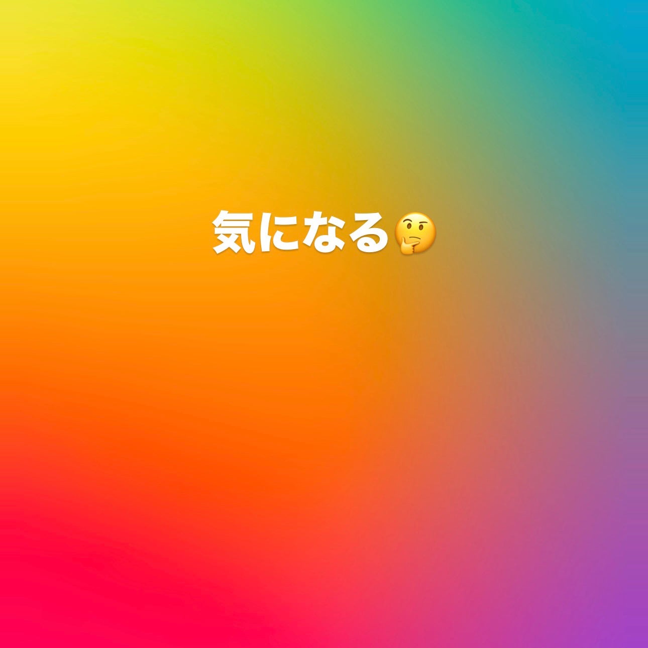 アクアティカサンスクリーン100/Cell Fusion C(セルフュージョンシー)/日焼け止めクリームを使ったクチコミ(1枚目)