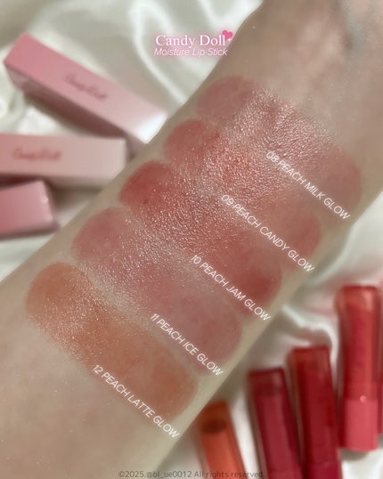 モイスチャーリップスティック/CandyDoll/口紅を使ったクチコミ(5枚目)