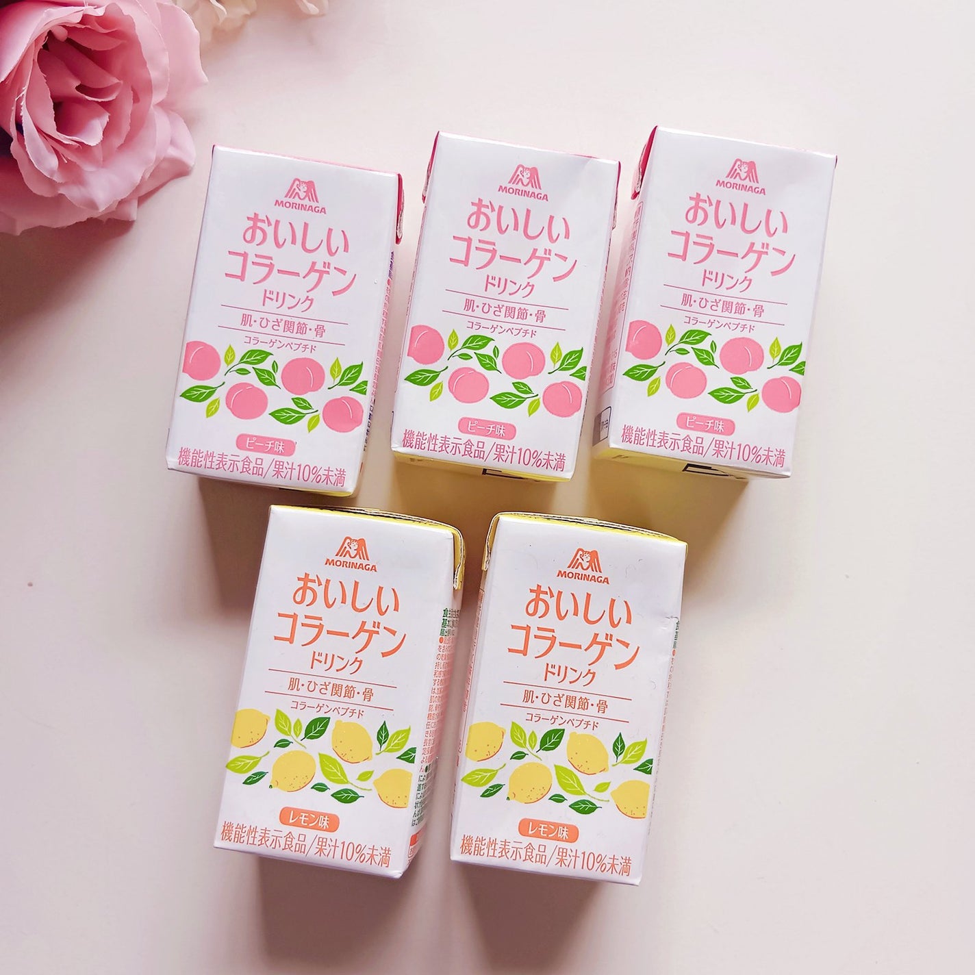 おいしいコラーゲンドリンク/森永製菓/美容ドリンクを使ったクチコミ(4枚目)