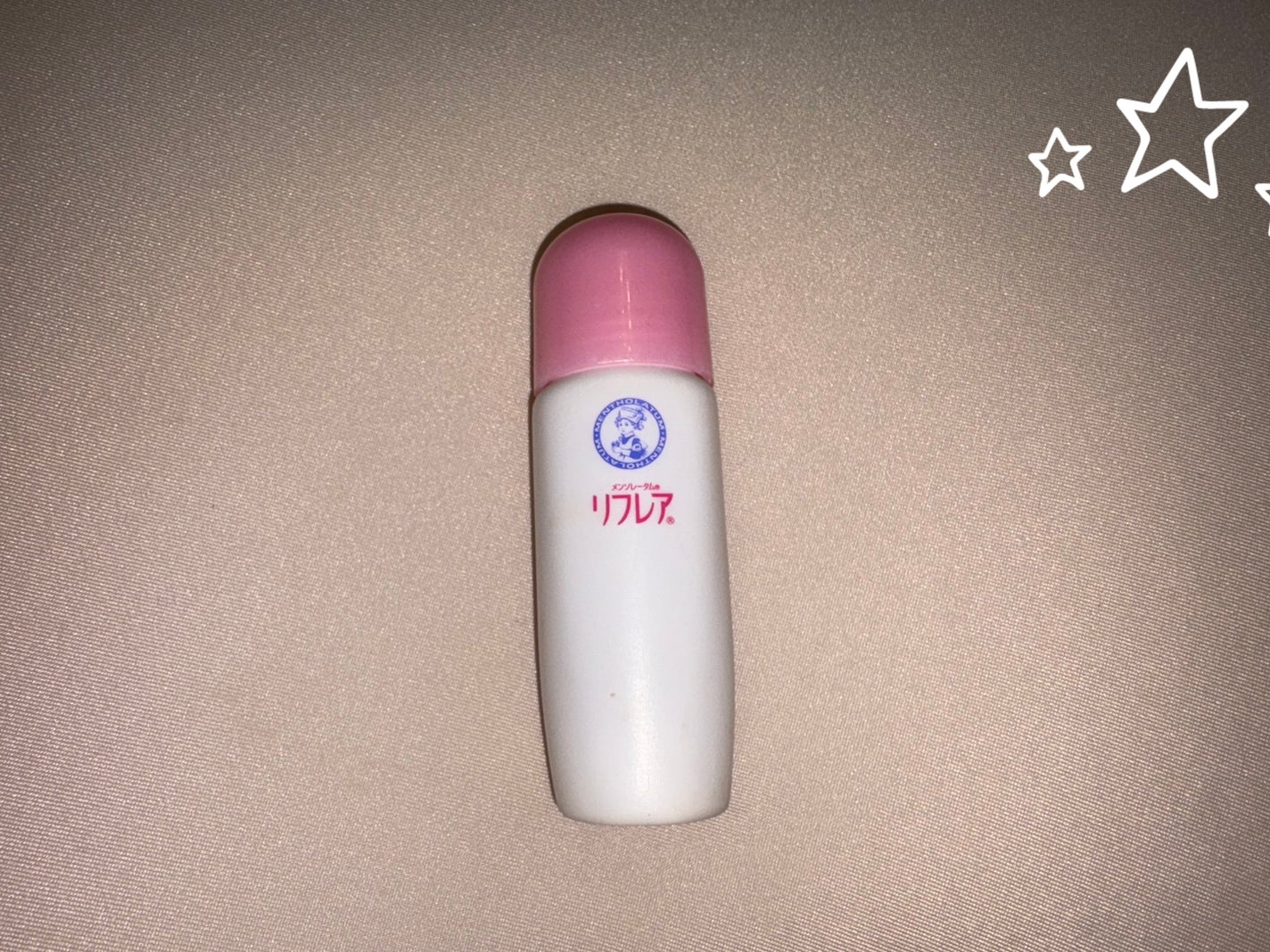 シューティングシュガ on LIPS 「気になるワキのニオイをしっかり抑えてくれるし高密着だから24時..」(1枚目)