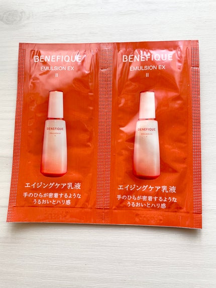 ベネフィーク エマルジョンEX Ⅱ/BENEFIQUE/乳液を使ったクチコミ(1枚目)