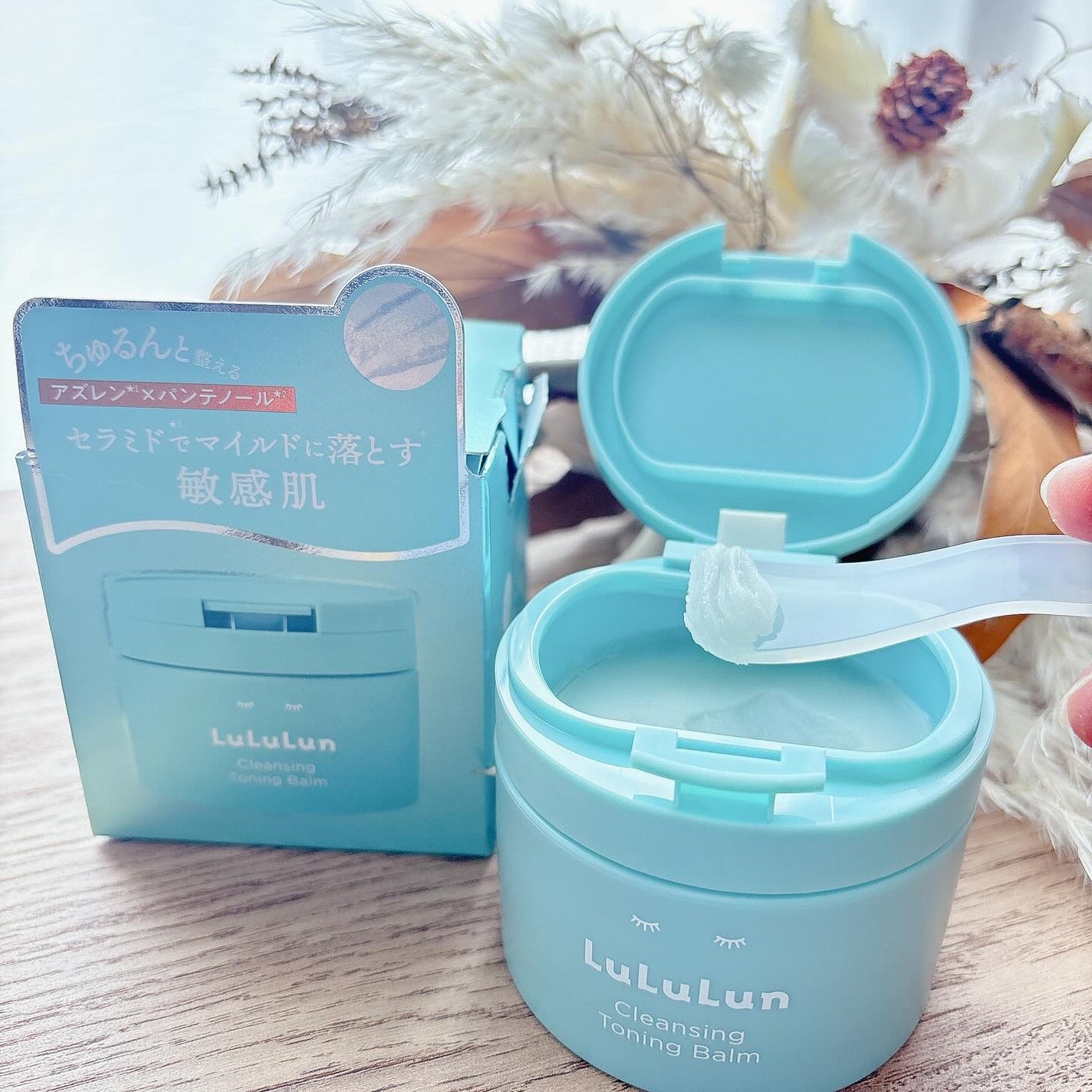 ルルルンクレンジング トーニングバーム MILD BLUE/ルルルン/クレンジングバームを使ったクチコミ(2枚目)