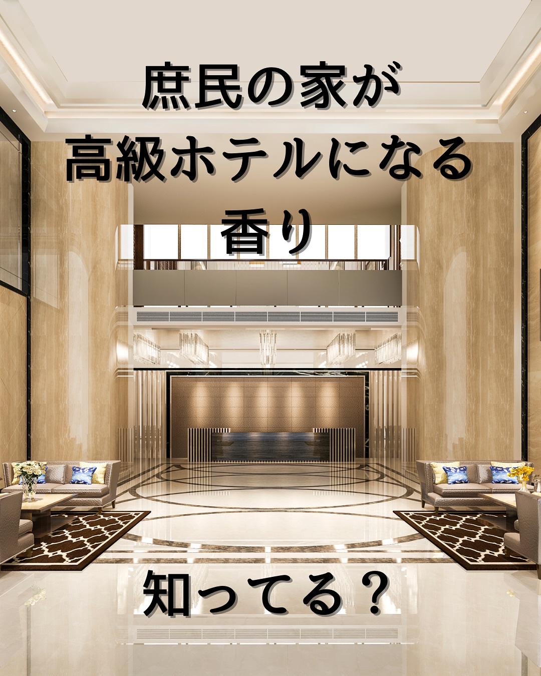 ＼森に包まれるような、やさしい毎日を／
⁡
澄んだ空気に深呼吸したくなる──
「サニョリの森（Jeju Saryeoni Forest）」は、韓国・済州島の原生林をイメージした、
爽やかな柑橘とウッディな落ち着きが重なる香り。
⁡
お部屋に