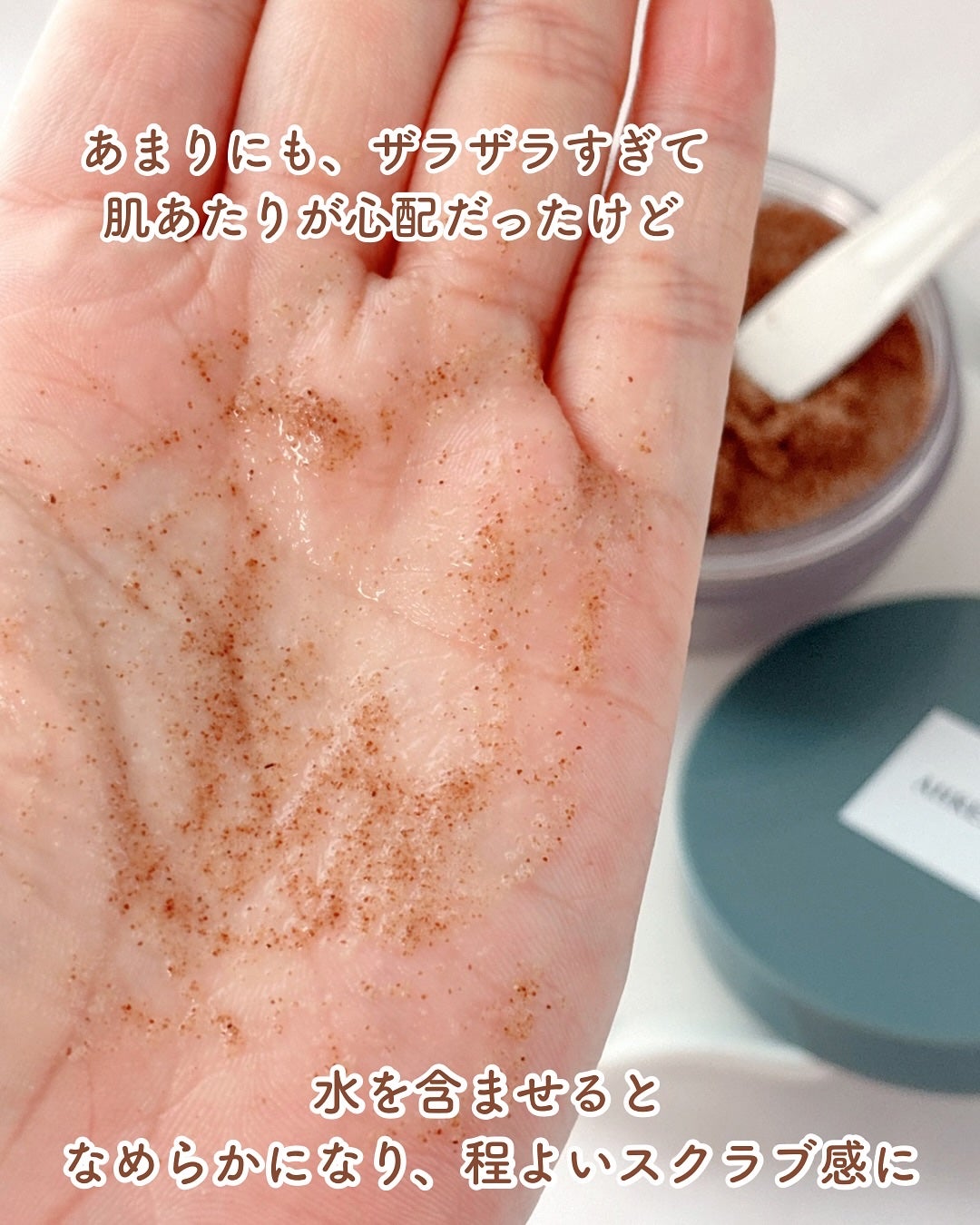 フェイススクラブ ブラッシャー VG/アーレス/スクラブ・ゴマージュを使ったクチコミ(4枚目)