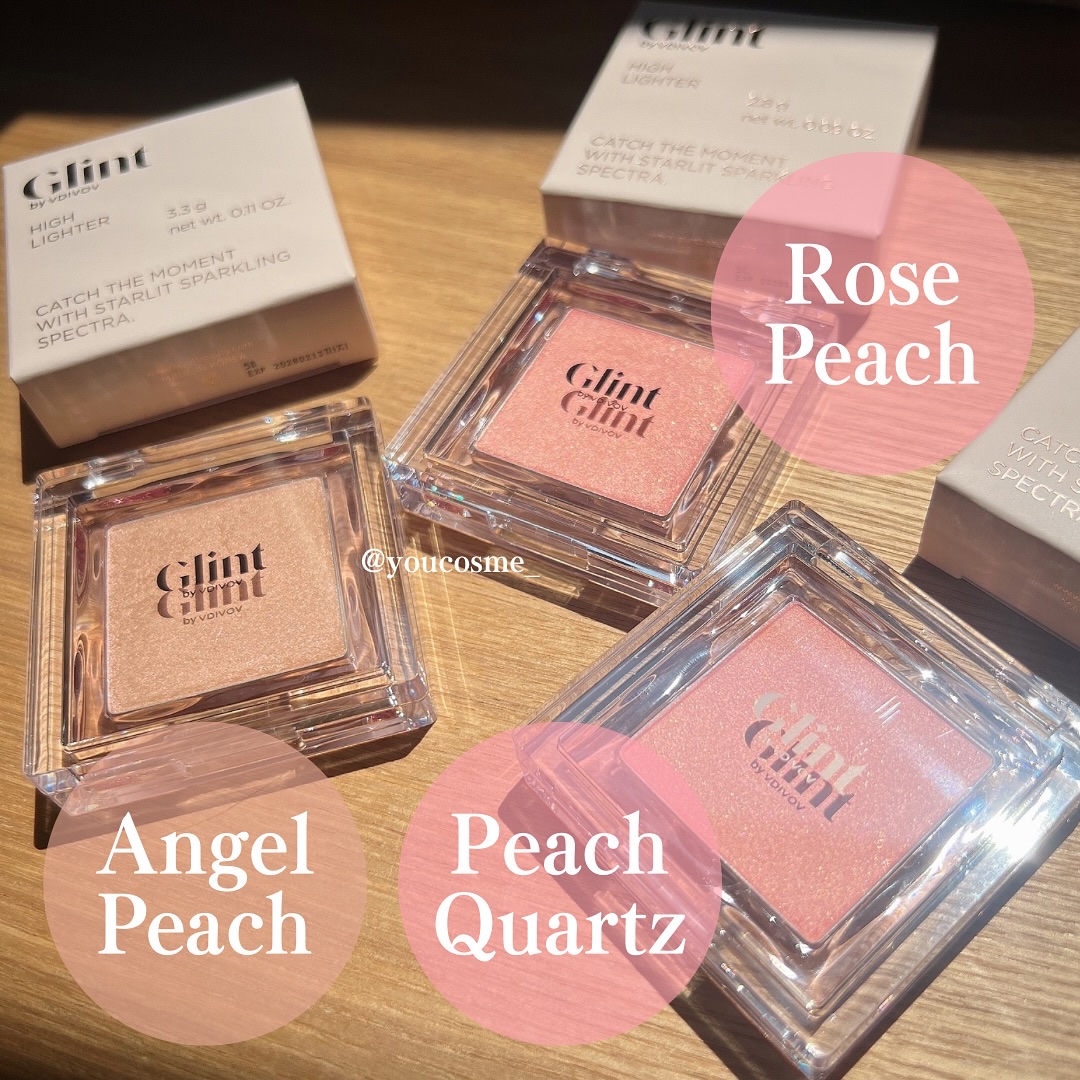 ビディボブ ハイライター/Glint/パウダーハイライトを使ったクチコミ（2枚目）