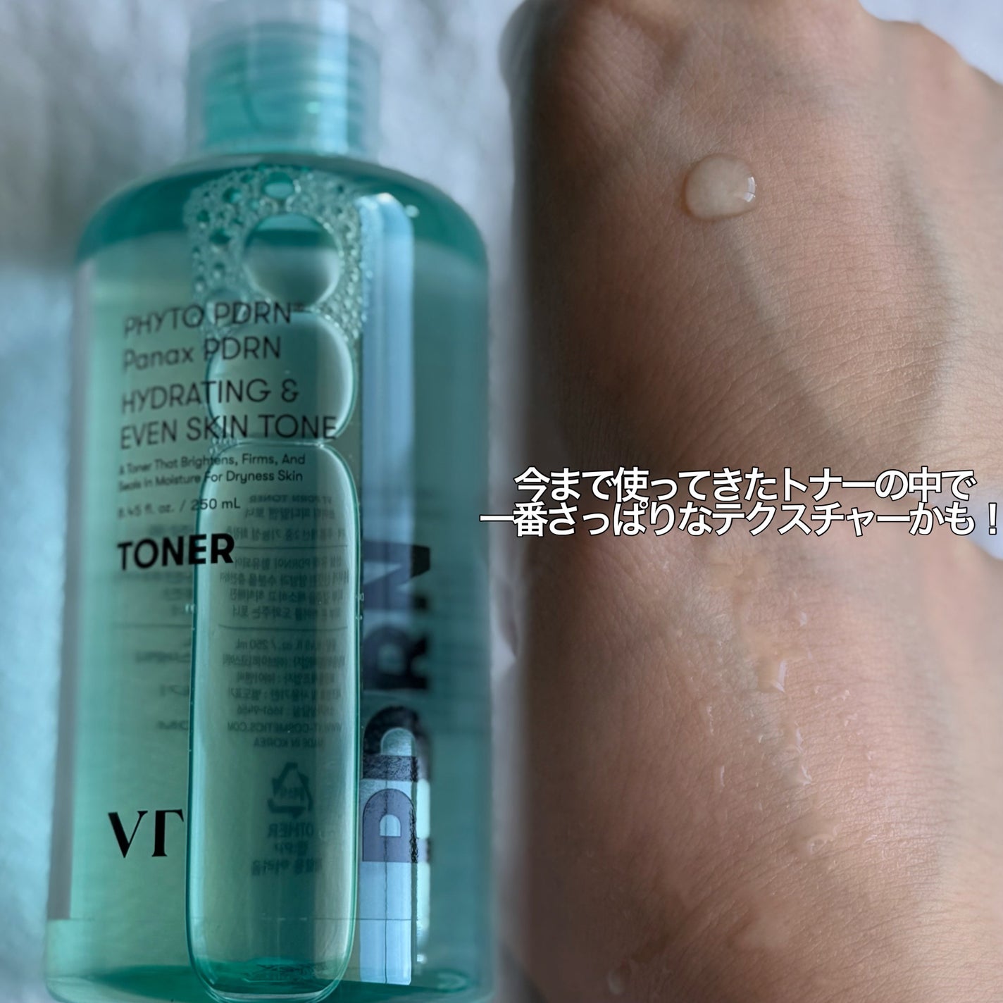 PDRN リードルショット ミスト/VT/ミスト状化粧水を使ったクチコミ(2枚目)