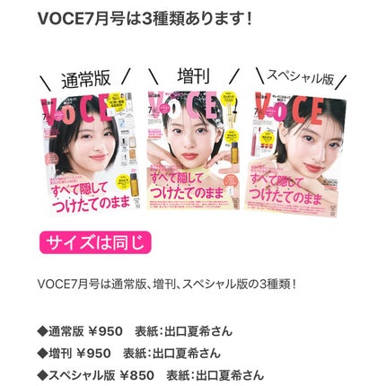 ラスターグロウティント 06 プラムヘイズ/NEUFIL/リップティントの画像