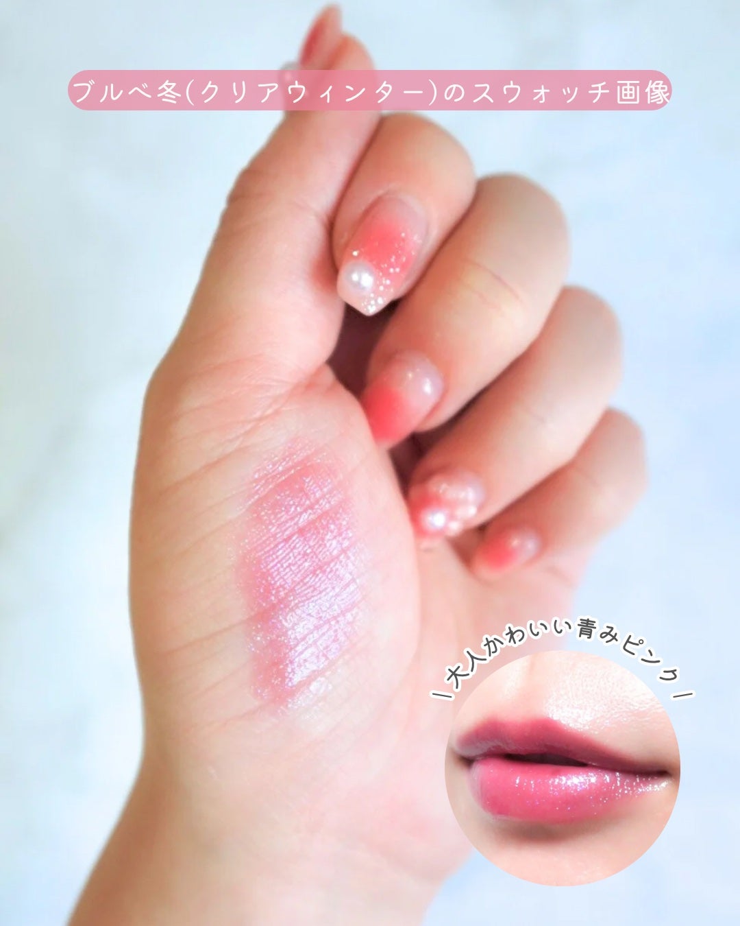 ケイト リップモンスター/KATE/口紅を使ったクチコミ(4枚目)