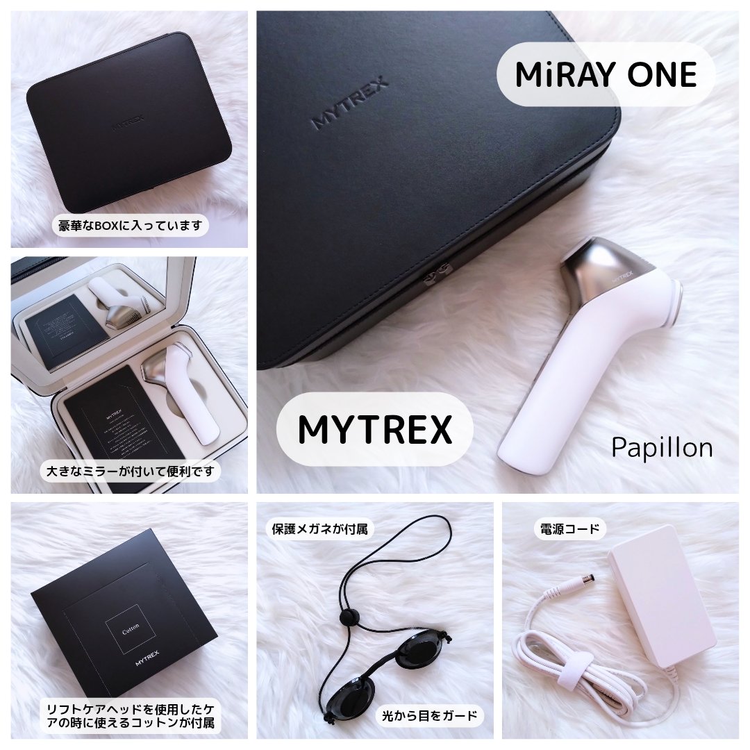 MiRAY ONE/MYTREX/美顔器・マッサージを使ったクチコミ（3枚目）