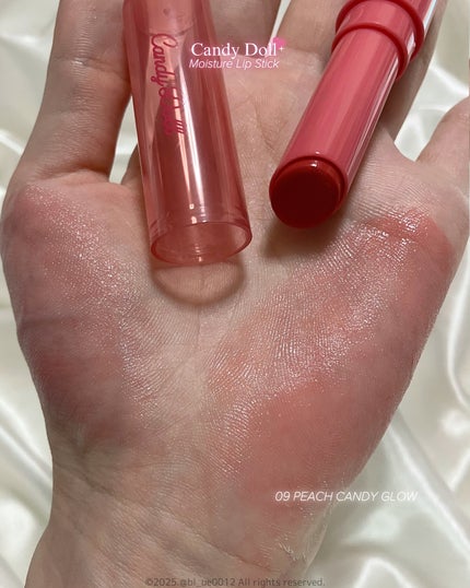 モイスチャーリップスティック/CandyDoll/口紅を使ったクチコミ(6枚目)