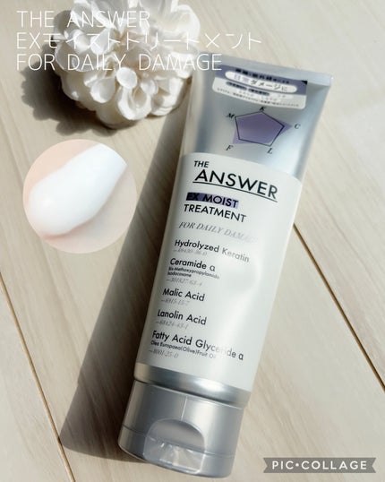 THE ANSWER スーパーラメラシャンプー つめかえ用 320ml/THE ANSWER/市販シャンプーの画像